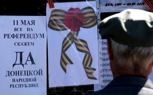 © РИА Новости, Михаил Воскресенский © РИА Новости, Михаил Воскресенский