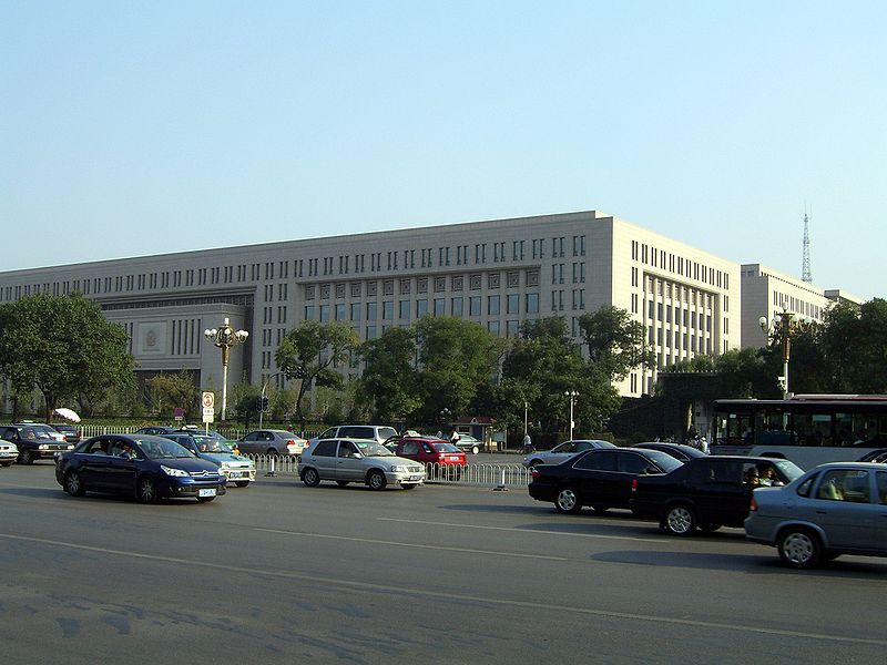 Здание Министерства общественной безопасности в Пекине. Фото с сайта wikimedia.org Министерство общественной безопасности в Пекине. Фото с сайта wikimedia.org