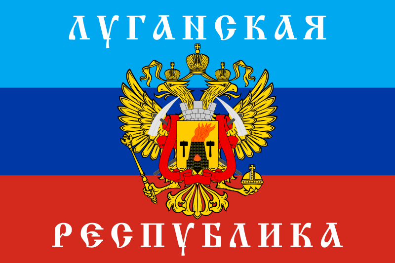 Флаг Луганской народной республики. Фото с сайта wikimedia.org Флаг Луганской народной республики. Фото с сайта wikimedia.org