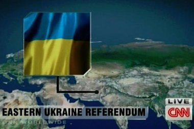 Стоп-кадр с видео CNN Стоп-кадр с видео CNN