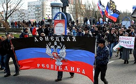 Сторонники федерализации на митинге в Донецке. Стоп-кадр с видео в Youtube