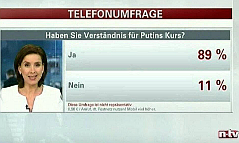 Кадр телеканала N-TV Кадр телеканала N-TV