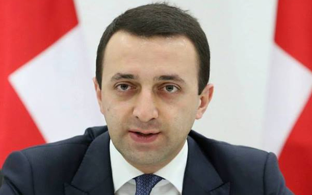 Ираклий Гарибашвили. Фото с сайта government.gov.ge Ираклий Гарибашвили. Фото с сайта government.gov.ge