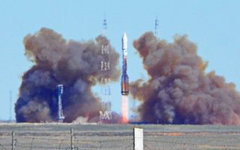 Фото с сайта federalspace.ru Фото с сайта federalspace.ru