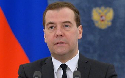 Дмитрий Медведев. Фото с сайта government.ru Дмитрий Медведев. Фото с сайта government.ru
