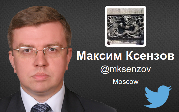 Максим Ксензов. Коллаж © KM.RU Максим Ксензов. Коллаж © KM.RU