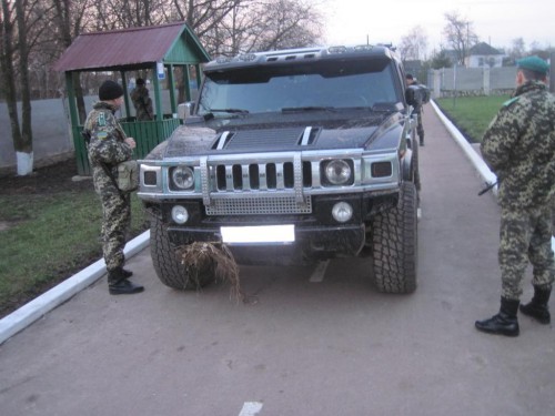 Фото с сайта dpsu.gov.ua Фото с сайта dpsu.gov.ua