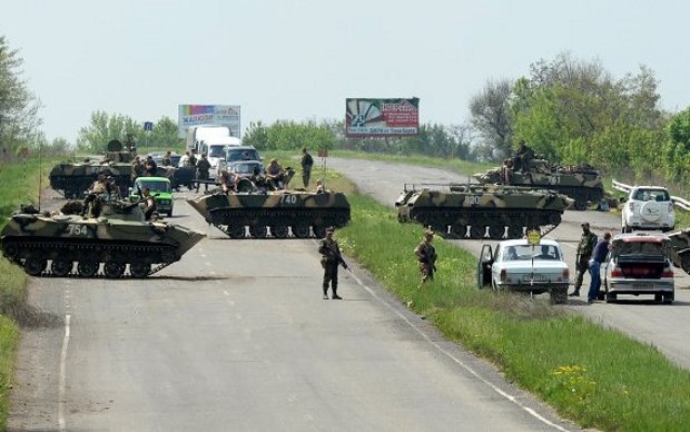 Блокпост украинской армии © РИА Новости, Михаил Воскресенский Блокпост украинской армии © РИА Новости, Михаил Воскресенский
