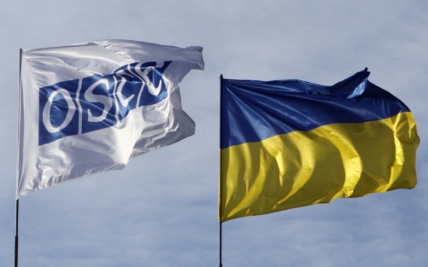 Фото с сайта osce.org