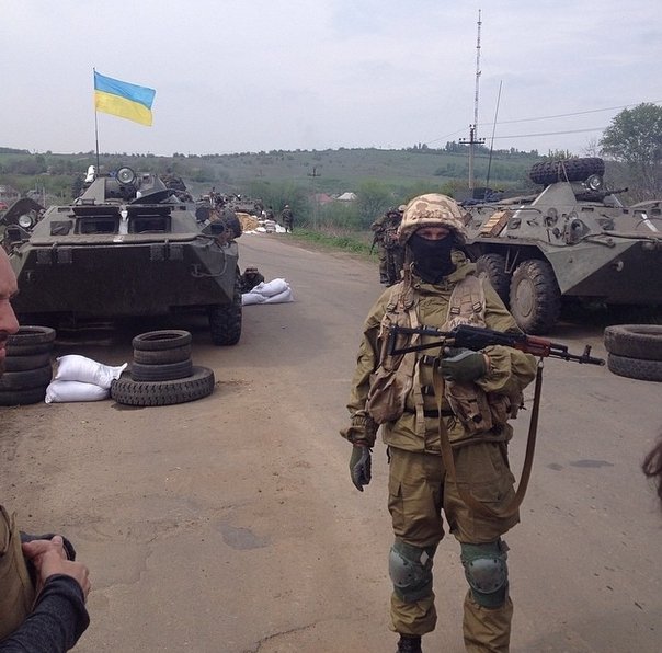 Украинские десантники в районе горки Карачун. Фото из Instagram sashakots