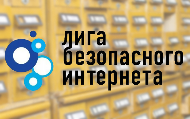 Коллаж © KM.RU Коллаж © KM.RU