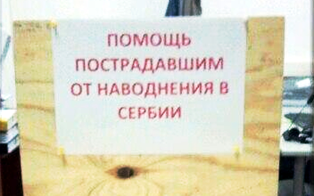 Фото пользователя Twitter @Jenia_Nosova Фото пользователя Twitter @Jenia_Nosova