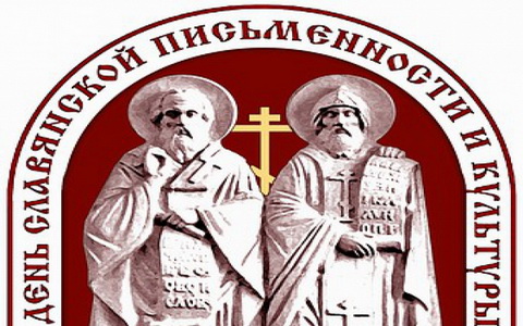 Изображение с сайта pravobraz.ru Изображение с сайта pravobraz.ru