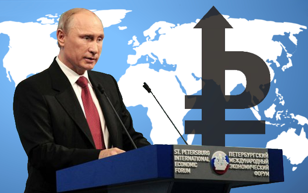 Владимир Путин. Коллаж © KM.RU Владимир Путин. Коллаж © KM.RU