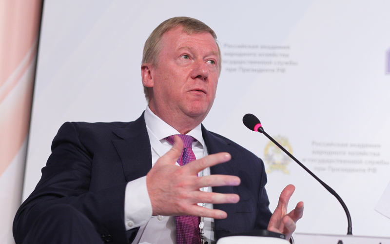 Анатолий Чубайс © KM.RU, Алексей Белкин Анатолий Чубайс © KM.RU, Алексей Белкин