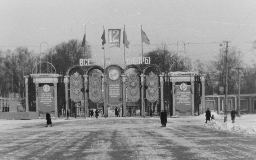 Фото с сайта oldmos.ru Фото с сайта oldmos.ru
