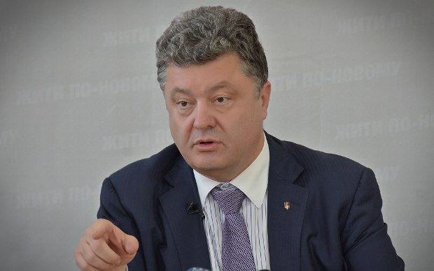 Петр Порошенко. Фото с личной страницы в Facebook