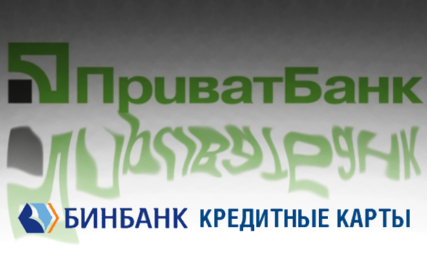 Коллаж © KM.RU Коллаж © KM.RU