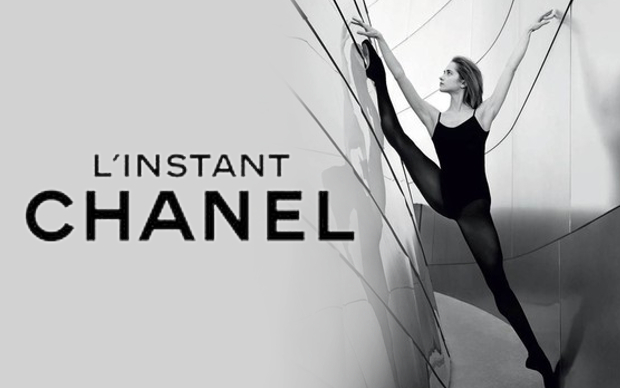 Изображение с сайта chanel.com Изображение с сайта chanel.com