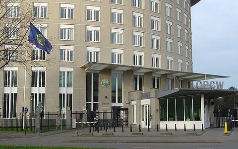 Здание организации по запрещению химического оружия. Фото с сайта wikimedia.org Здание рганизации по запрещению химического оружия.