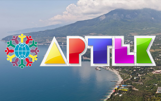 Изображение с сайта artek.ua