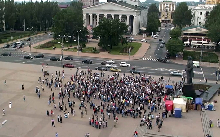 Митингующие шахтеры в Донецке. Фото с сайта ostro.org Митингующие шахтеры в Донецке. Фото с сайта ostro.org