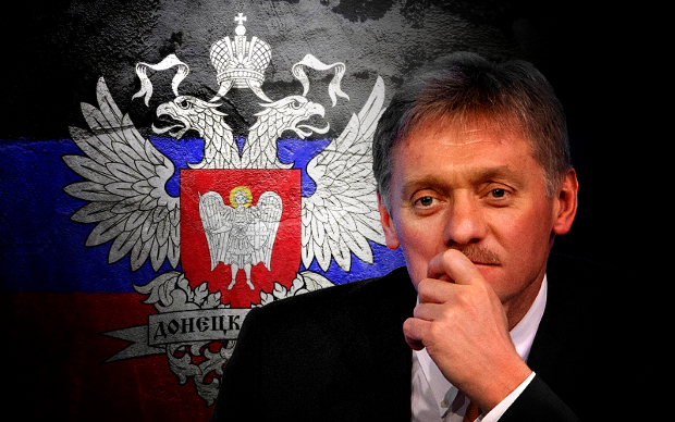 Дмитрий Песков. Коллаж © KM.RU