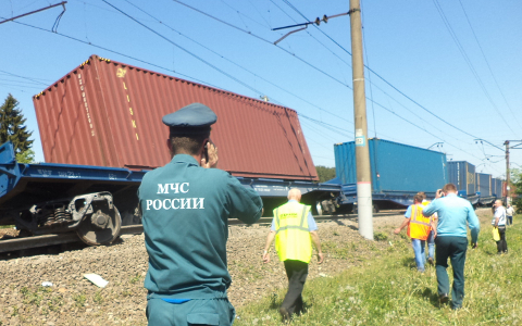Фото с сайта mchs.gov.ru Фото с сайта mchs.gov.ru