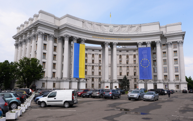 Здание МИД Украины © РИА Новости, Михаил Воскресенский Здание МИД Украины © РИА Новости, Михаил Воскресенский