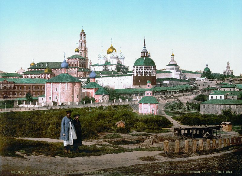 Вид на Троице-Сергиеву Лавру в 1890-е годы. Фото с сайта wikimedia.org Вид на Троице-Сергиеву Лавру в 1890-е годы. Фото с сайта wikimedia.org