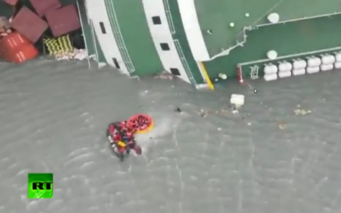 Крушение парома «Севол». Стоп-кадр телеканала Russia Today