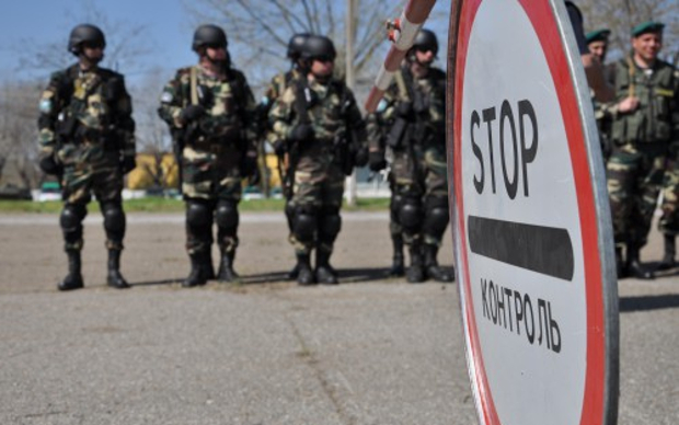 Фото с сайта dpsu.gov.ua Фото с сайта dpsu.gov.ua