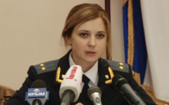 Наталья Поклонская. Стоп-кадр видео с YouTube Наталья Поклонская. Стоп-кадр видео с YouTube