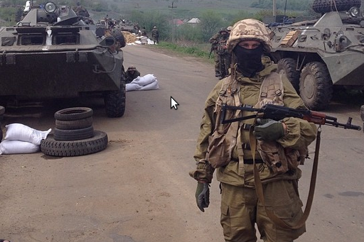 Украинский военный. Фото пользователя Instagam sashakots Украинский военный. Фото пользователя Instagam sashakots