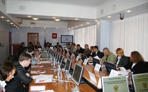 Фото с сайта rkn.gov.ru Фото с сайта rkn.gov.ru