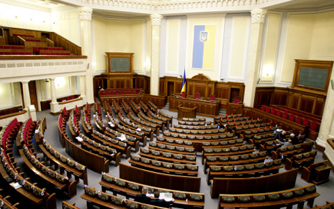Верховная Рада Украины. Фото с сайта wikipedia.org