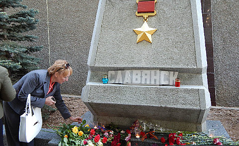 Фото с сайта politnavigator.net Фото с сайта politnavigator.net
