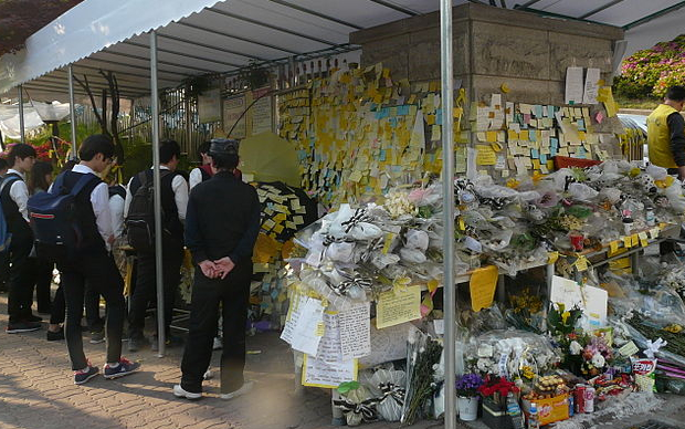 Мемориал жертвам трагедии. Фото с сайта wikipedia.org Мемориал жертвам трагедии. Фото с сайта wikipedia.org