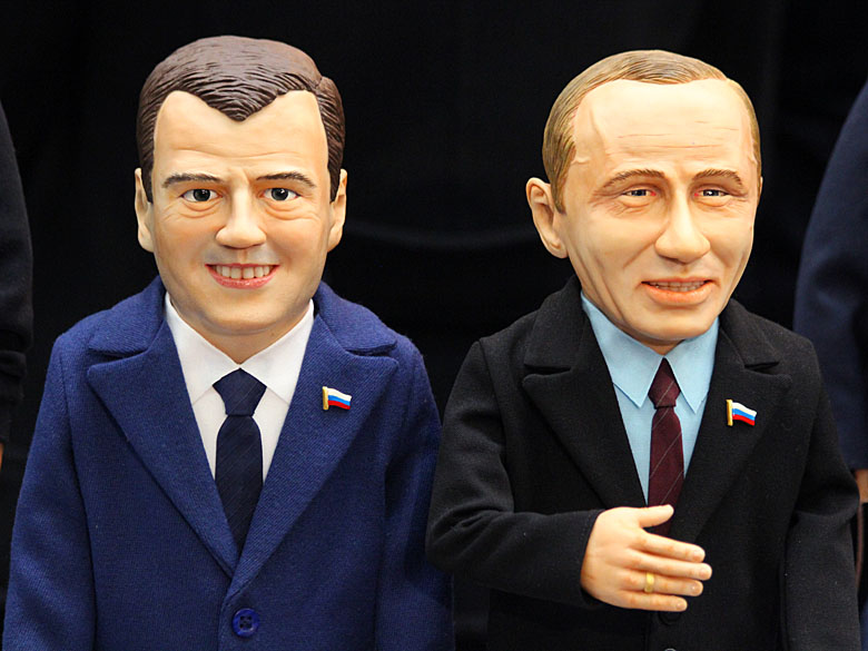 © KM.RU, Илья Шабардин © KM.RU, Илья Шабардин