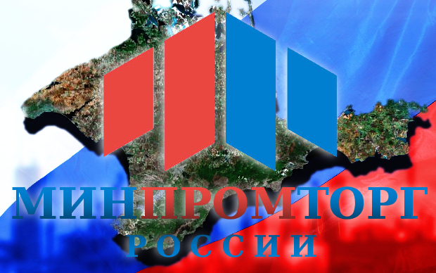 Коллаж © KM.RU Коллаж © KM.RU