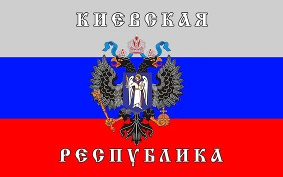 Изображение со страницы сообщества КНР во «ВКонтакте» Изображение со страницы сообщества КНР во «ВКонтакте»