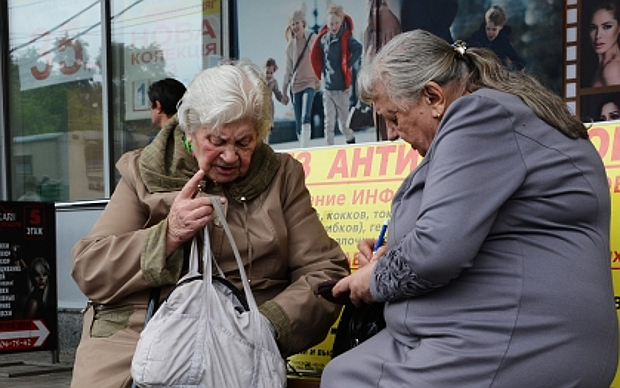 Пенсионерки в Донецкой области © РИА Новости, Наталья Селиверстова Пенсионерки в Донецкой области © РИА Новости, Наталья Селиверстова