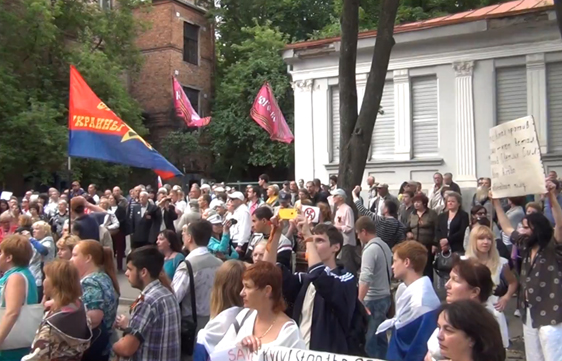 Митинг в Харькове. Стоп-кадр видео в YouTube