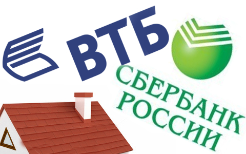 Коллаж © KM.RU Коллаж © KM.RU