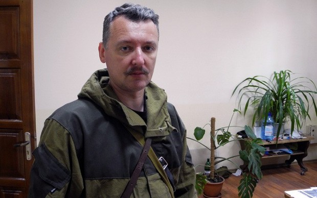 Игорь Стрелков. Фото с сайта <a target="_blank" href="http://politikus.ru/events/20067-igor-strelkov-menya-prikazano-unichtozhit-vo-chto-by-to-ni-stalo.html">politikus.ru</a> Игорь Стрелков. Фото с сайта politikus.ru