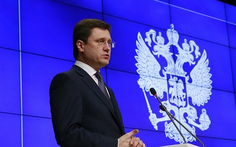 Александр Новак. Фото с сайта minenergo.gov.ru Александр Новак. Фото с сайта minenergo.gov.ru