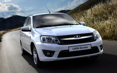 Lada Granta. Фото с сайта avtosreda.ru