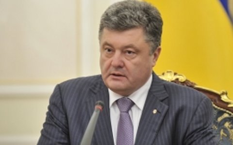 Петр Порошенко. Фото с сайта president.gov.ua Петр Порошенко. Фото с сайта president.gov.ua