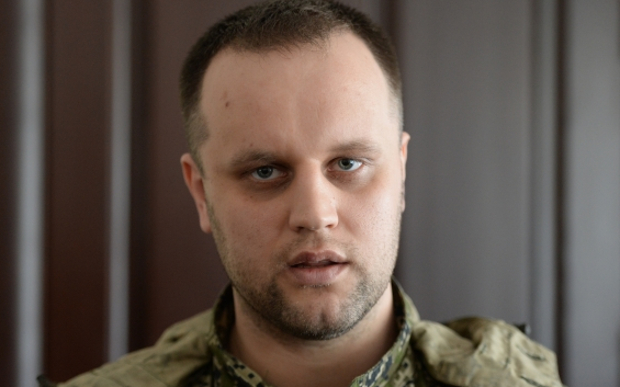 Павел Губарев © РИА Новости, Михаил Воскресенский Павел Губарев © РИА Новости, Михаил Воскресенский