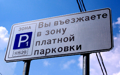 © KM.RU, Александра Воздвиженская © KM.RU, Александра Воздвиженская